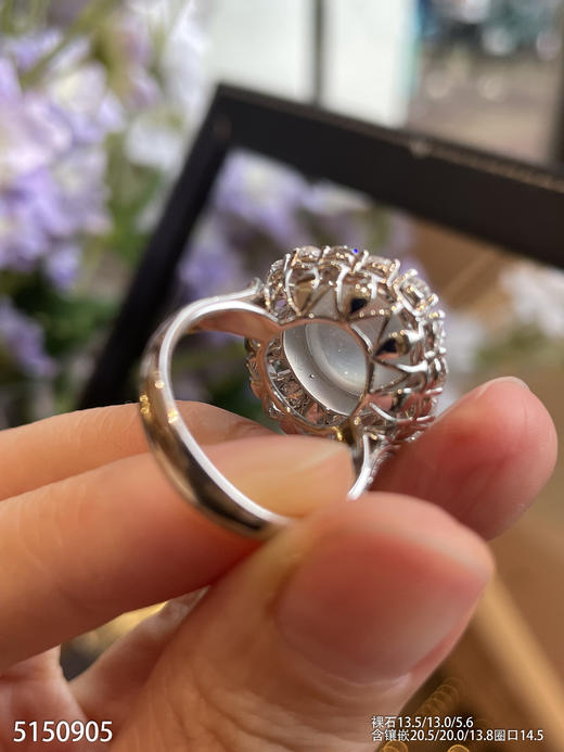 玻璃种蛋面戒指【5150905】具体价格微信咨询 商品图5