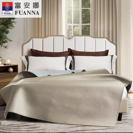 【春上新】【送2000元线下无门槛券]10楼 富安娜 牛皮软席/卡莉安/灰-蓝色19800元   活动价5999元 商品图0