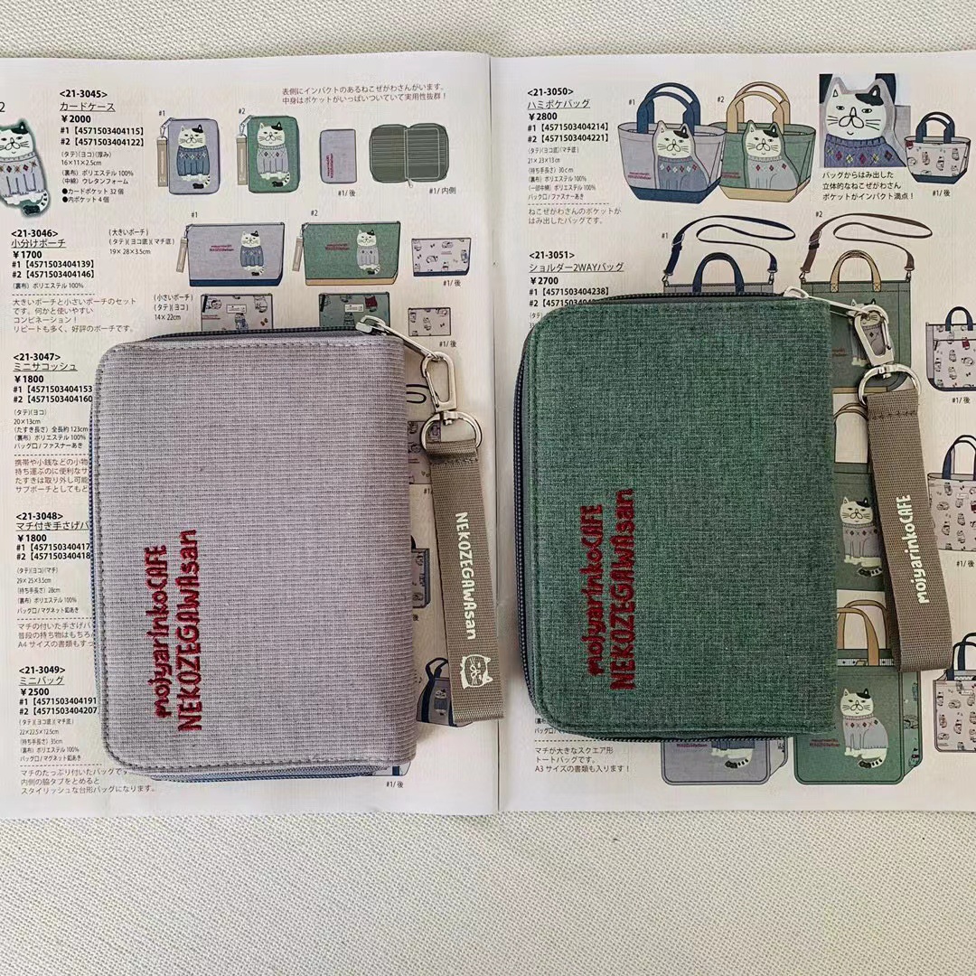 c77485abc62398c9177e973ef11167