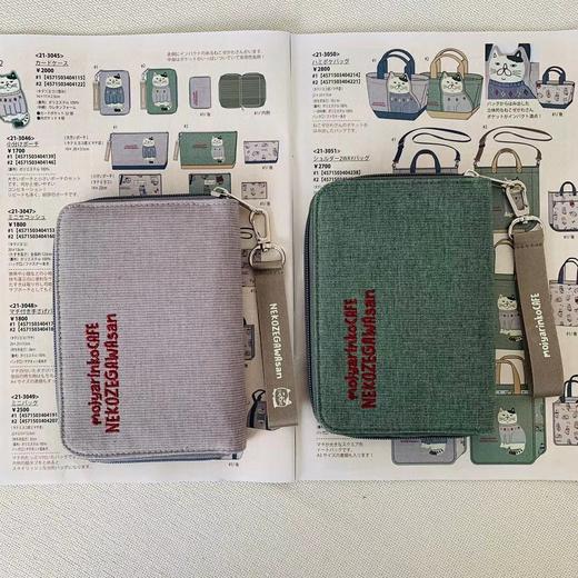 kusuguru刺绣胖猫多层卡包 商品图4