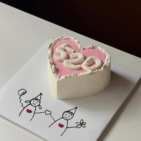 【520情人节】520简笔画爱心蛋糕