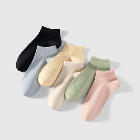 连绵·女士提花船袜X24（3双装）