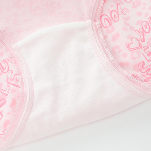 2F【Fandecie芬狄诗】趣味字母印花女士纯棉中腰内裤FP00243 商品图4