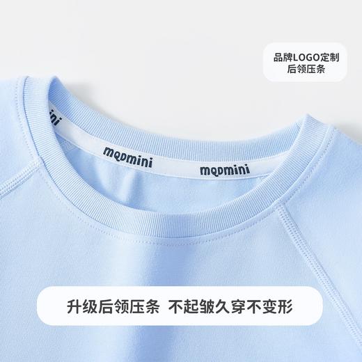 【男女同款】【5A抑菌+冰冰棉】【90-140】【MQDmini】男女童速干上衣儿童短袖t恤 商品图8