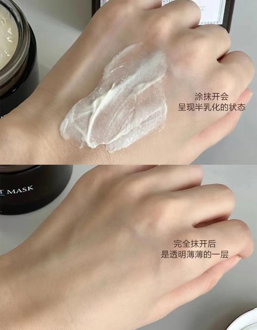 价值369   3支/6支装 Fresh馥蕾诗红茶塑颜紧致修护睡眠面膜15ml 国内专柜 商品图5