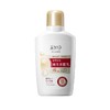 美加净银耳珍珠维生素E乳100ml/瓶 商品缩略图0