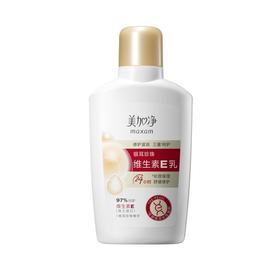 美加净银耳珍珠维生素E乳100ml/瓶