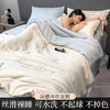 2025新款A类凉感丝夏被冰丝被子被芯可机水洗空调被夏凉被 商品缩略图3