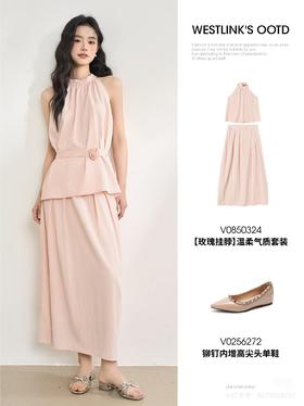 颈间玫瑰诗，温柔到犯规的粉色套装