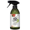 피죤 스프레이 섬유탈취제 애플밤490ml 商品缩略图0