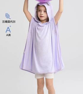 【春上新】8楼爱慕儿童Aimer Kids女孩动物的泡沫之夏独角兽浴袍AK144H241，吊牌价399元