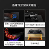 【新品】方太TE25燃气灶煤气灶空气舱天然气家用双灶具 商品缩略图0