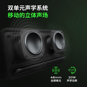 漫步者（EDIFIER）M230 高保真复古蓝牙便携音箱 桌面木质音响 立体声环绕 超长续航 绿魔黑 /数码 /影音娱乐 /音箱/音响 商品图4