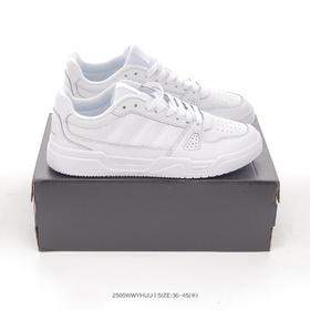 阿迪达斯Adidas LITE BALLER 百搭平衡透气低帮板鞋