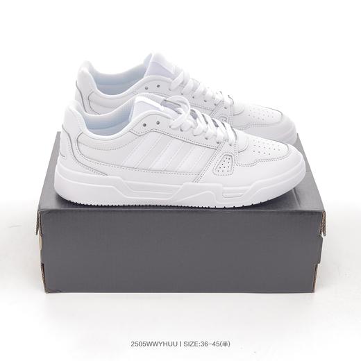 阿迪达斯Adidas LITE BALLER 百搭平衡透气低帮板鞋 商品图0