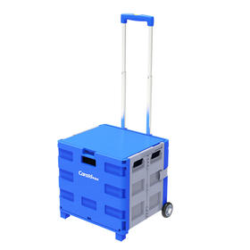 车管家轻便两轮可折叠拉杆箱GJ-8038