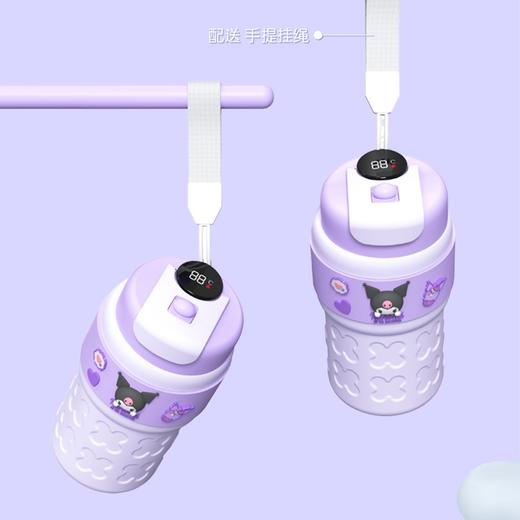 亿觅x三丽鸥 库洛米智能保温咖啡杯 商品图4