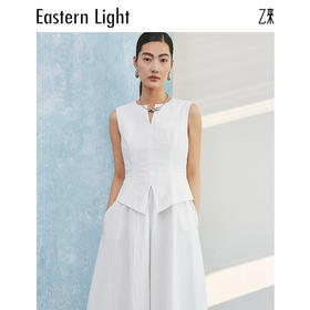 Eastern Light乙来假两件极简连衣裙