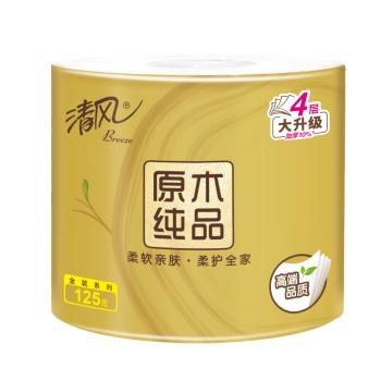 清风原木金装4层125克/卷*10卷筒卫生纸单提B20ASJ2 /家庭清洁/纸品 /清洁纸品 /卷纸 商品图0