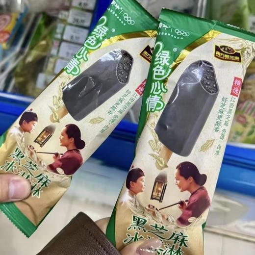 蒙牛绿色心情黑芝麻冰淇淋 商品图0