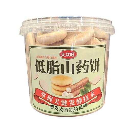 大众旺 低脂山药饼 358g/桶 商品图0