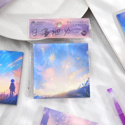 纸先生三享装N次贴/图案仅供参考，随机发货 商品图1