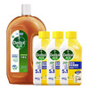 滴露（Dettol）洗衣机清洁剂250ml*3瓶+滴露消毒液1.2L 有效杀菌99.99%  /家庭清洁/纸品 /家庭环境清洁 /洗衣机清洁剂 商品缩略图0