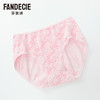 2F【Fandecie芬狄诗】趣味字母印花女士纯棉中腰内裤FP00243 商品缩略图0