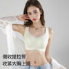 【无痕粉底液内衣】大胸全包显小提拉防下垂蕾丝美背文胸无钢圈雅韵生花 商品缩略图2