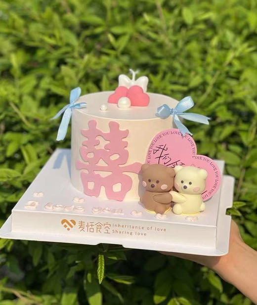 我们领证啦 四英寸水果 商品图0