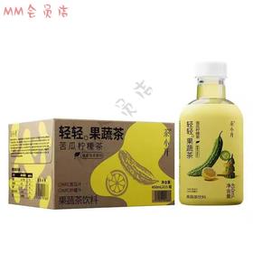 茶小开 果蔬茶 苦瓜柠檬茶450ml*15瓶