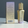资生堂悠莱弹嫩塑颜紧致精华液35ml（27年2月到期） 商品缩略图8