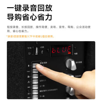 漫步者（EDIFIER）D3-8s 8英寸专业广场舞音响 会议音响 蓝牙拉杆音箱 户外音响 标配无线麦克风 /数码 /影音娱乐 /音箱/音响 商品图0