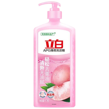 立白APG薄荷洗洁精1kg*2瓶 /家庭清洁/纸品 /家庭环境清洁 /洗洁精