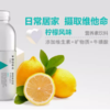 力量帝维他命水营养素饮料（柠檬风味）500ml 商品缩略图3