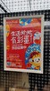 仿大理石电梯框 商品缩略图6