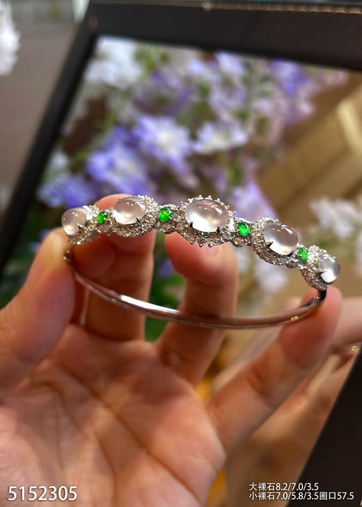 5152305，蛋面手镯。圈口57.5。   具体价格微信咨询 商品图1