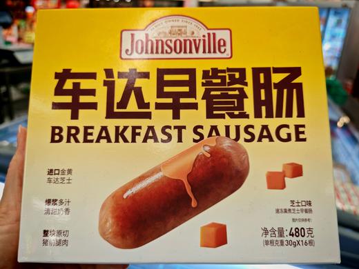 尊乐香肠车达早餐肠480g 商品图0