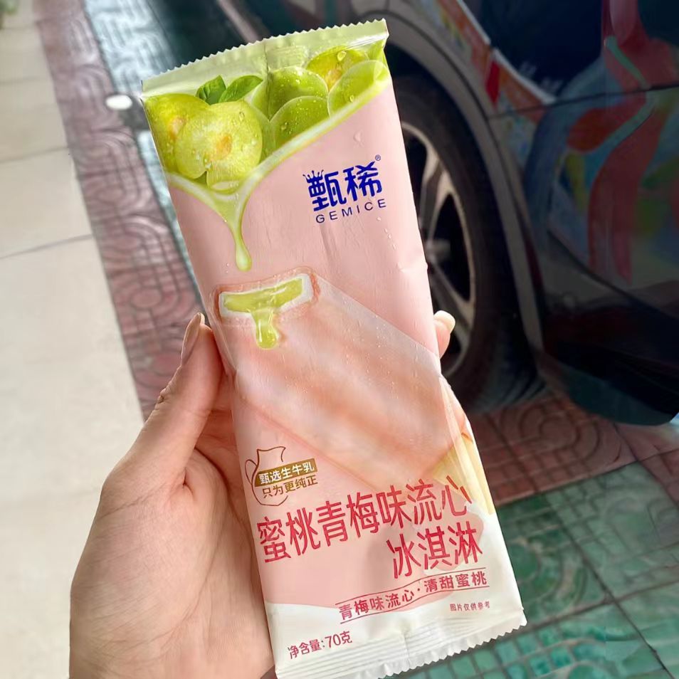 伊利甄稀(蜜桃青梅)冰激凌70g