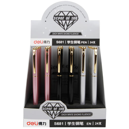 【小学生练字钢笔】得力金属钢笔EF暗尖 学生用 男生女生练字 书写钢笔 金属儿童钢笔S681 商品图4
