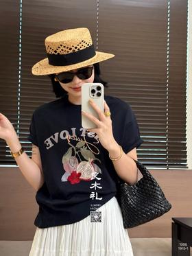 夏季水果印花小搭配