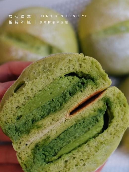 贵州抹茶奶酪米面包 商品图2