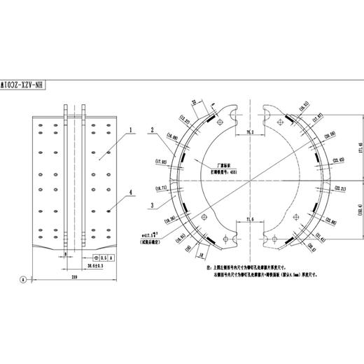 耐古车桥蹄铁总成16T美式车轴220宽刹车蹄制动蹄 商品图5