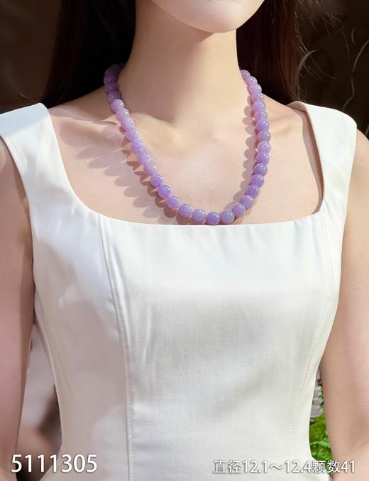5111305，紫罗兰珠链。具体价格微信咨询 商品图4
