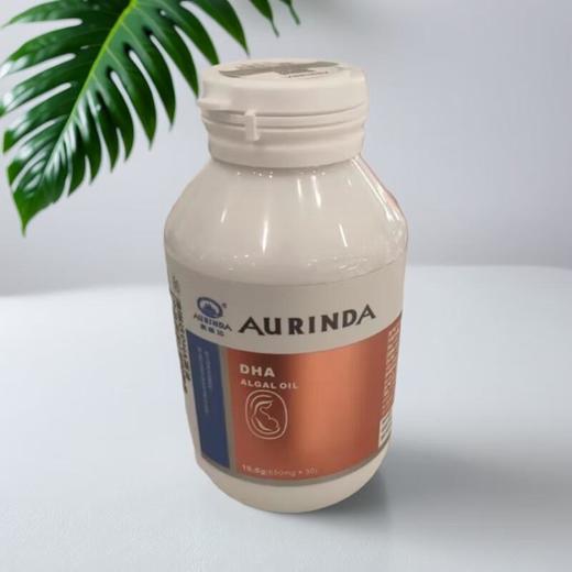 澳琳达DHA藻油 19.5g(0.65g*30)/瓶 商品图0