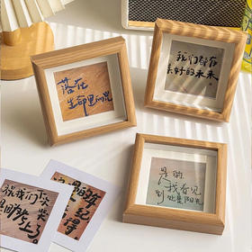 创意书法5寸相框摆台装饰品画框桌面摆件（随机发货）