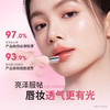稚优泉（CHIOTURE）持色镜透精华口红淡化唇纹不易沾杯正品 商品缩略图2