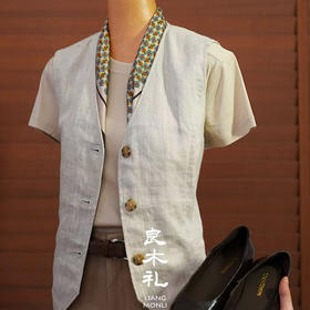 【预售7天】良木礼亚麻马甲（T592）