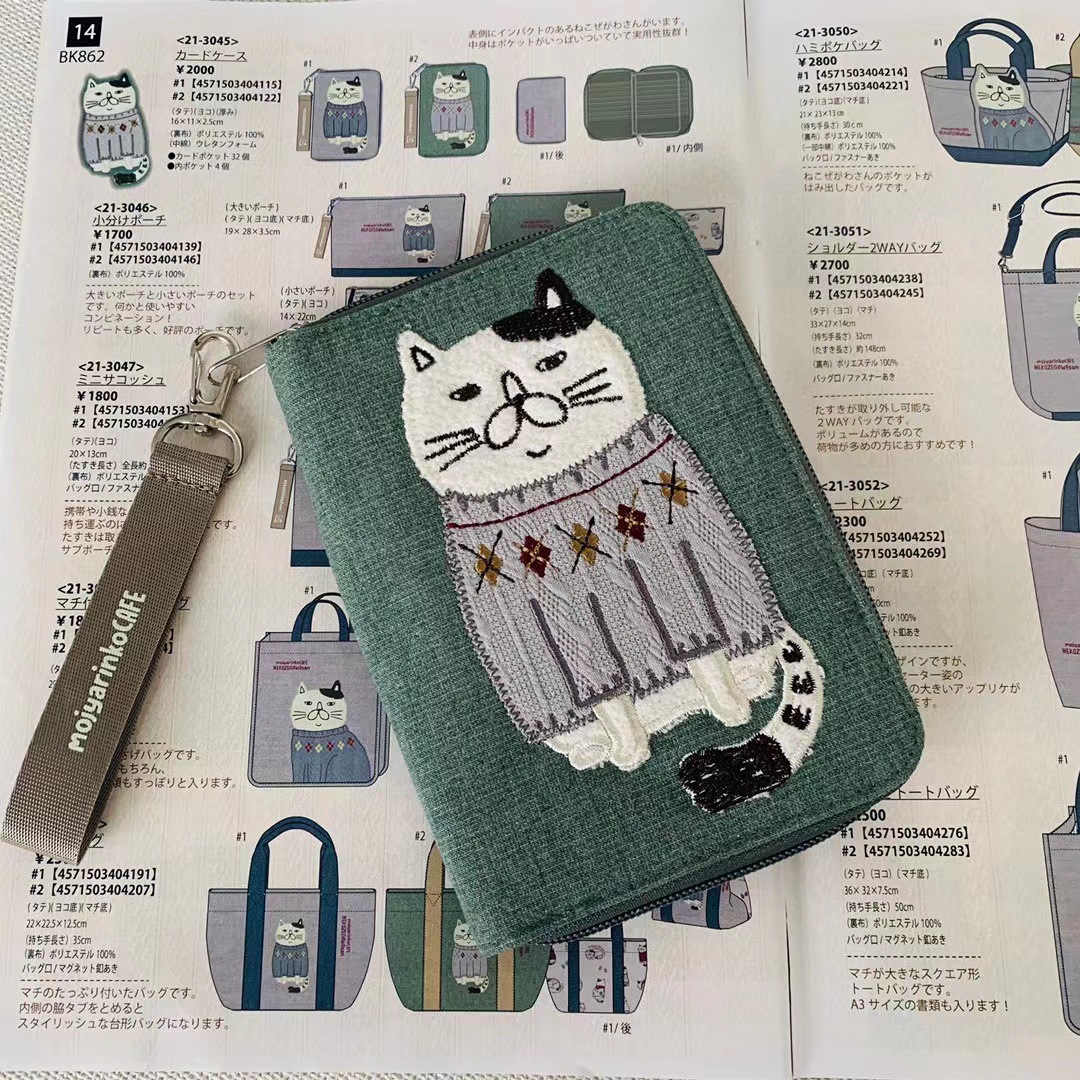 f54f00473cd9d775568e3e751224a5