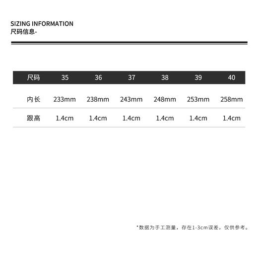 THESOONG"车厘子"复古漆皮亮面双绑带平底玛丽珍鞋HWXZ5446 商品图3